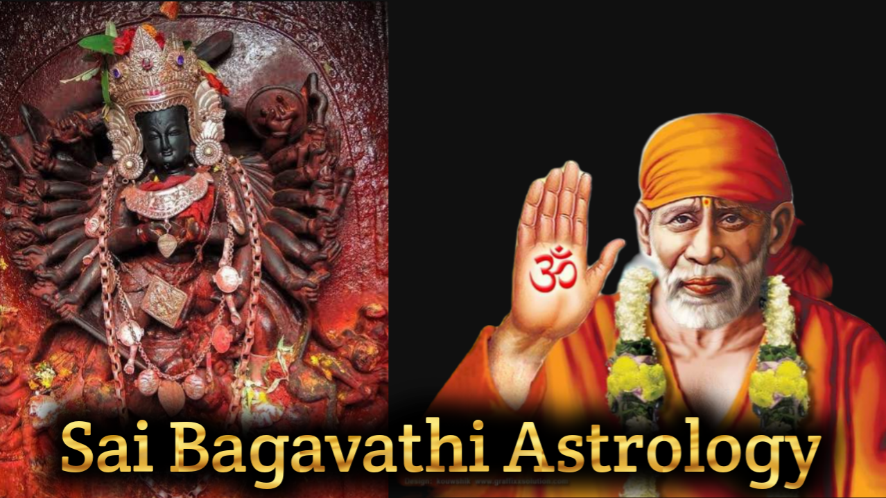 Sai bagavathi Astrology 